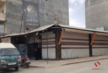 Photo of كيف يبدو سوق المدينة مع انهيار الليرة السورية؟