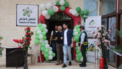 Photo of تعرّف على الخدمات التي تقدمها منظمة تكافل الشام.