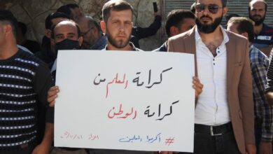 Photo of استنكار واسع لبيان تجمع أهالي ووجهاء اعزاز الداعي لإنهاء إضراب المعلمين.