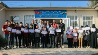Photo of تعرف على خدمات مركز رعاية الشباب في مدينة أعزاز السورية.
