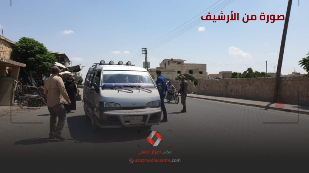 موقف لوسائل النقل العامة في مدينة اعزاز شمال حلب والتي ينظمها المجلس المحلي في اعزاز