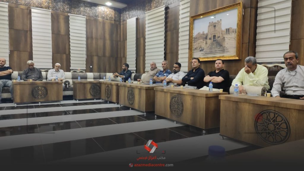 اجتماع لجنة الشكاوي وأهالي مدينة اعزاز في القيادة العسكرية لمدينة اعزاز شمال حلب