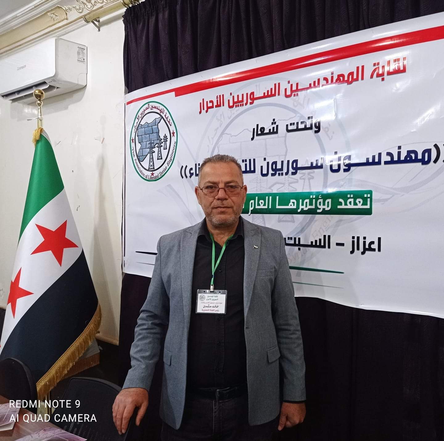 رئيس فرع حلب لنقابة المهندسين الأستاذ خالد عثمان يتحدثون تنظيم الطرق في اعزاز.